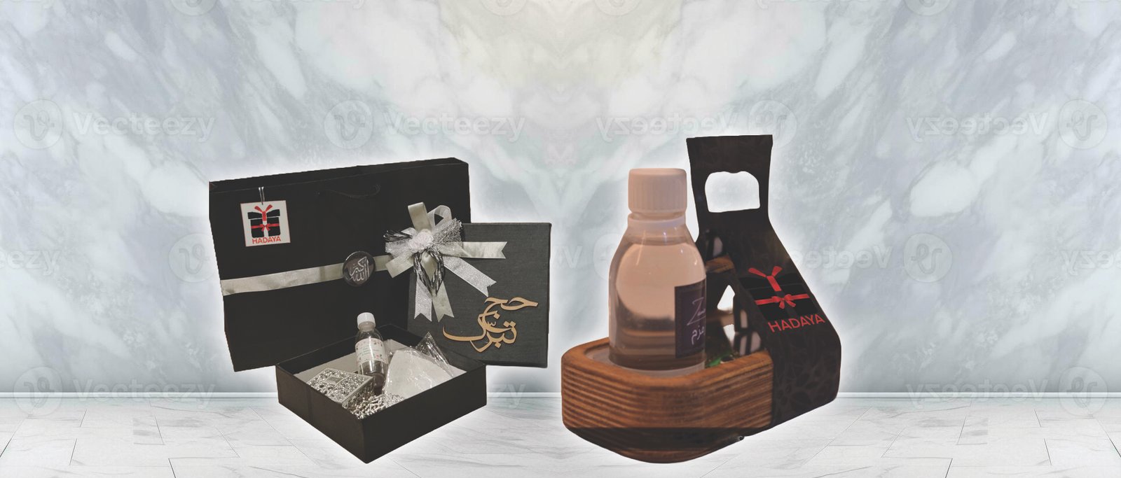 Gift Tabaruk For Haji